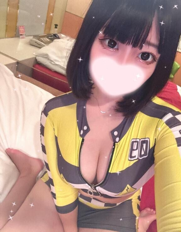 GW💗