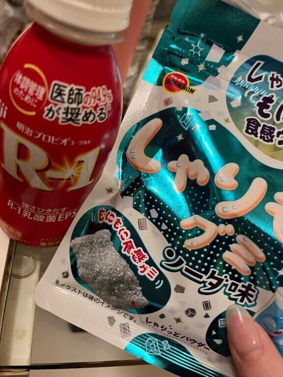次回18 : 30〜🈳♡