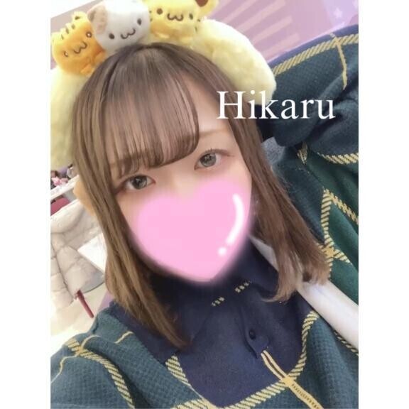 変更になりました😌