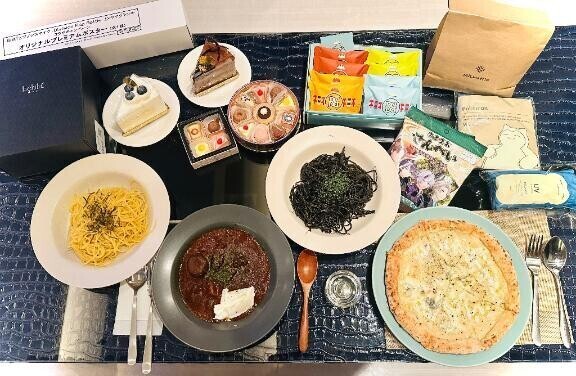 慰めて