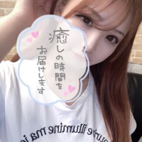 すず