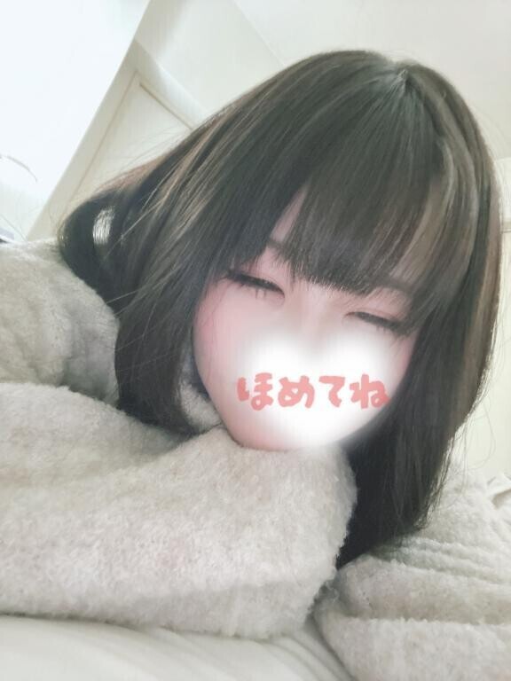 おはよー！