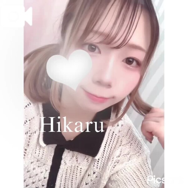二つ結びしてみた〜！