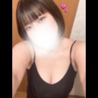 おとは