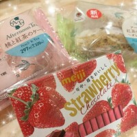 のん