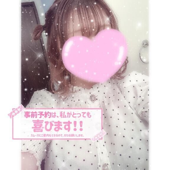 時間変更になってます💦