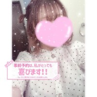 ひかる