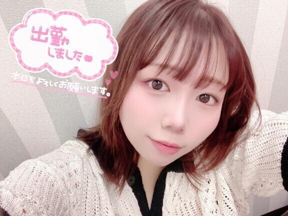 おまたせしました🍒