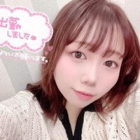 ひかる