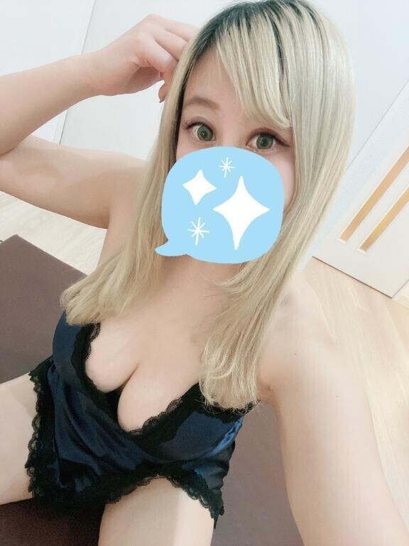あっという間