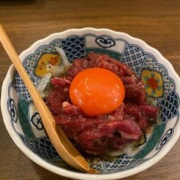 あおい