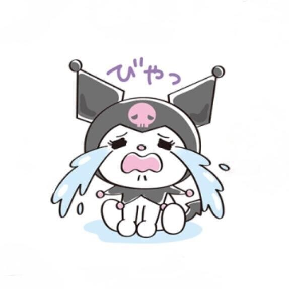 ごめんなさい💦
