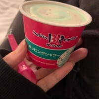 さき
