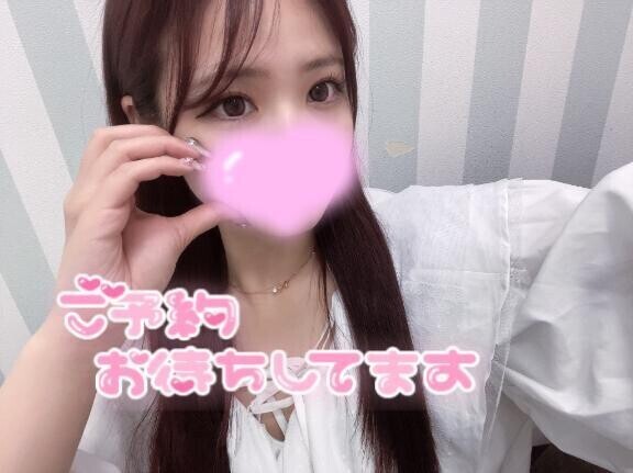 あした♡