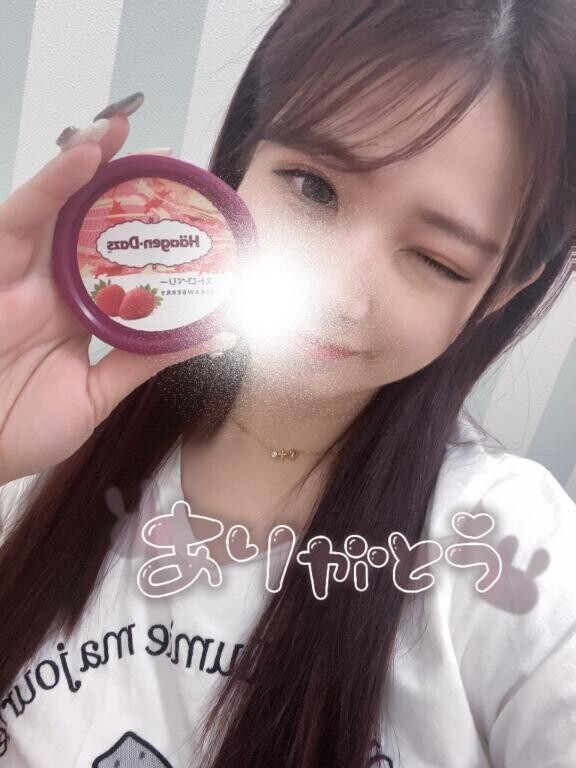 🍓🍨