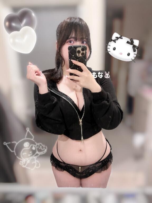 ❤︎