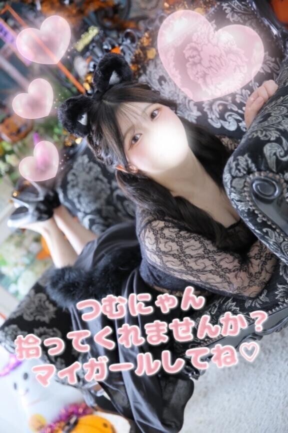 ぺろぺろ💓