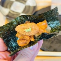 うた