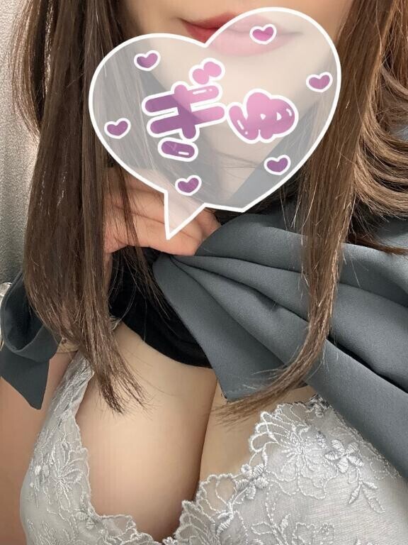明日の出勤時間⭐️
