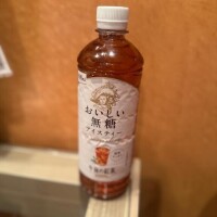 ひなた