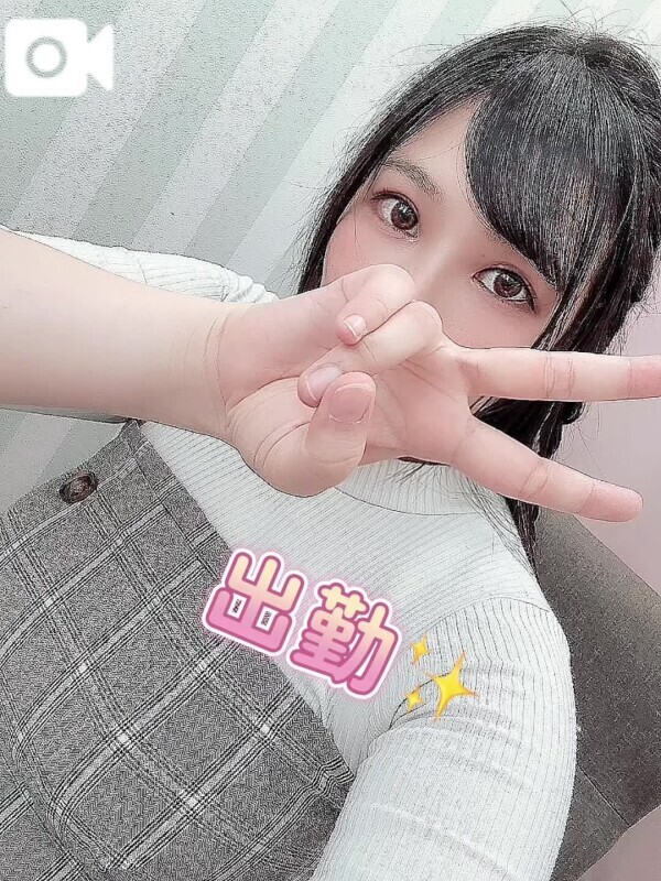 ‎🤍出勤✨️