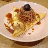 いおり