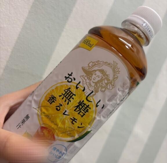 ありがと〜〜🈵🎶