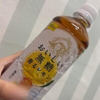 のん