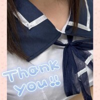 もも