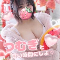 つむぎ