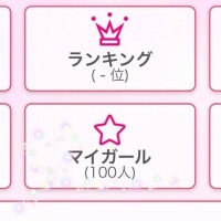みお