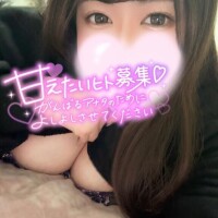ゆうり