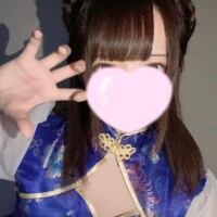のん