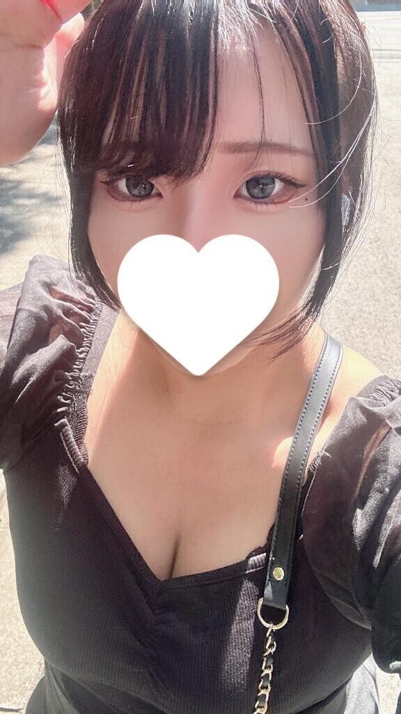帰宅🏠