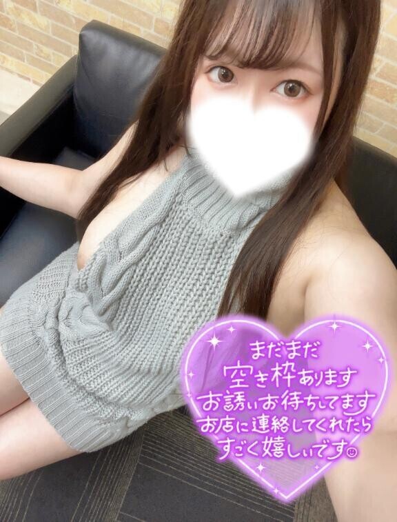 ♡ぴょ🐣