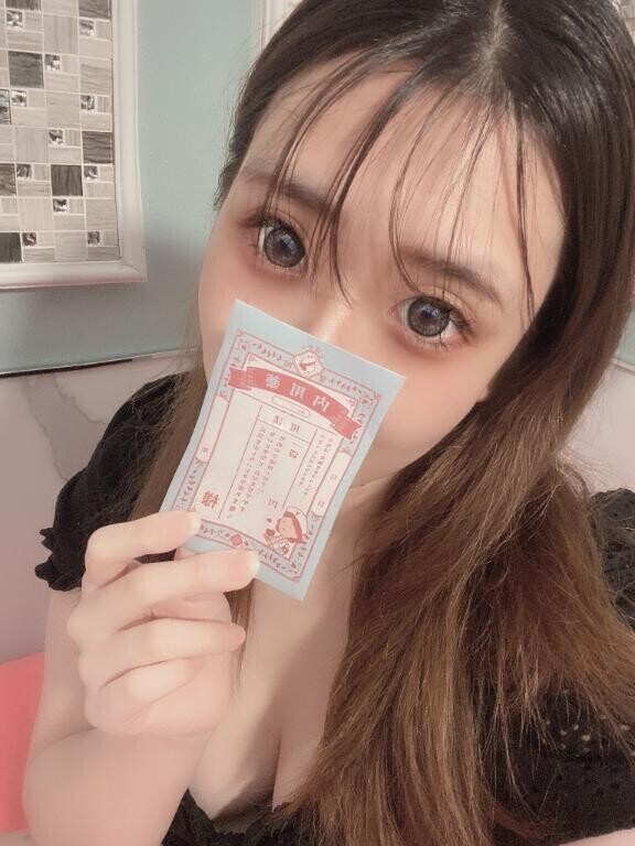 出勤しました♥️