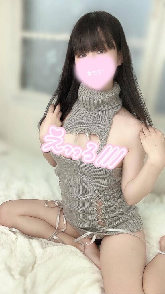 15時から～🈳