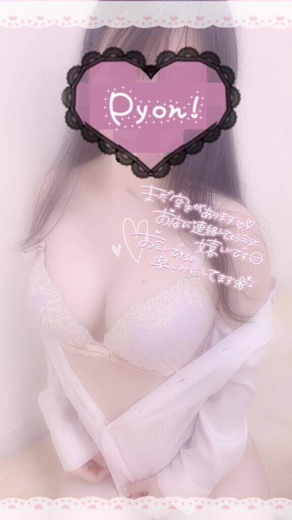 あつあつ！！