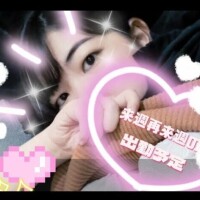 ちより
