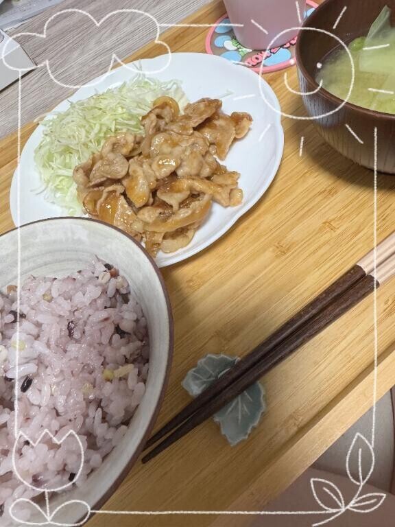 出勤予定🗓️✨