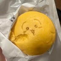 あいか