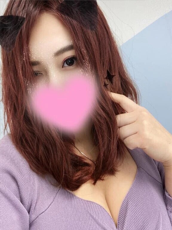 待っててね❤︎