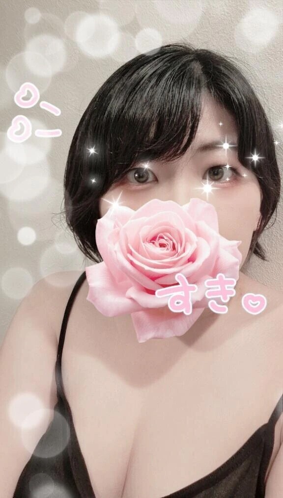 ~16:00まで♡