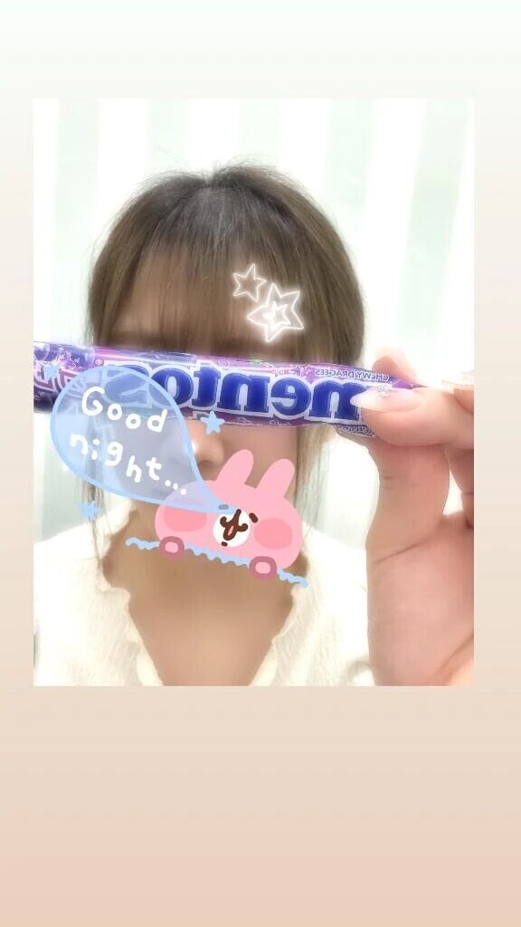 久しぶりに食べて気分いい💖