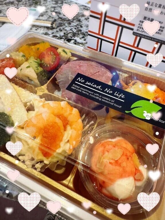 帰宅です✨
