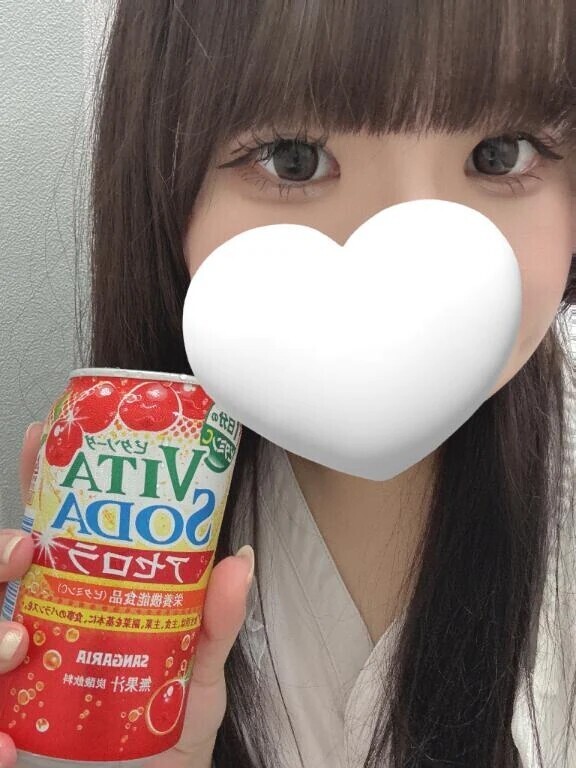 お礼💌