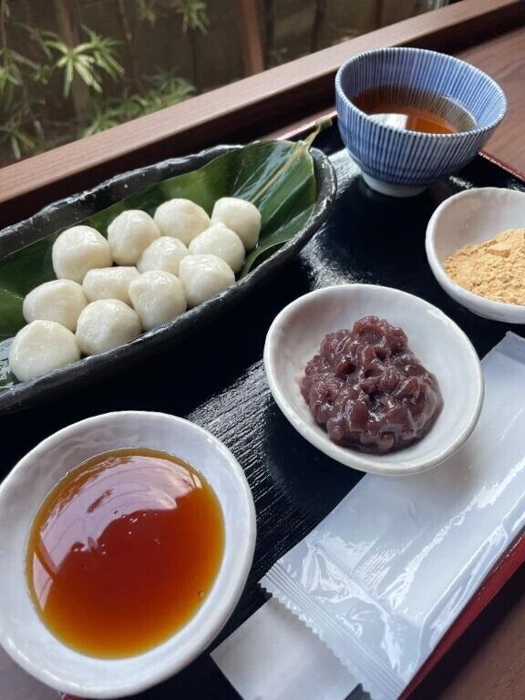 お仕事🔥