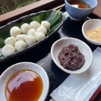 しの