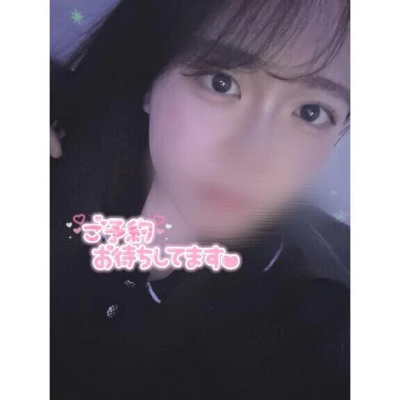 もっと一緒にいたいからね😉