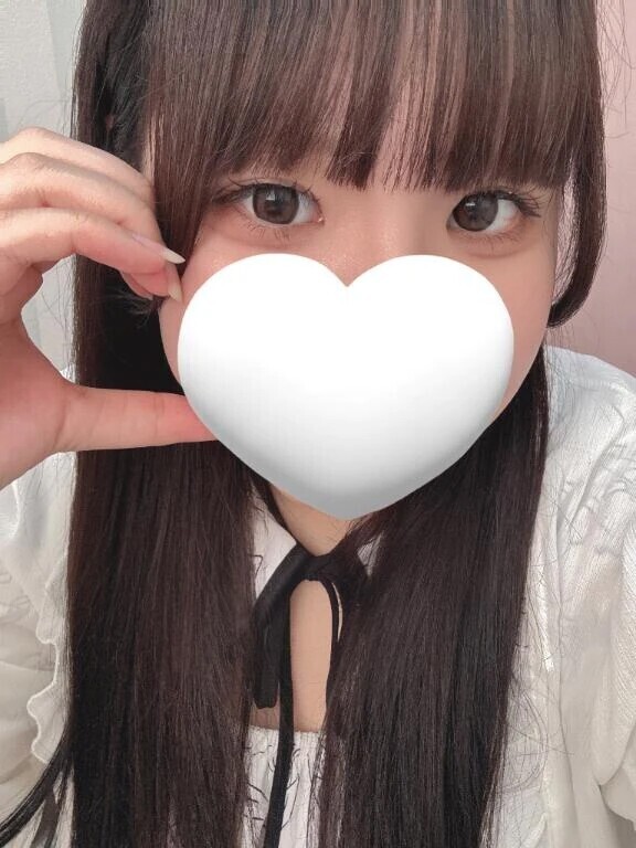 お礼💌